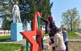 Дань памяти перед поколением, прошедшим войну 