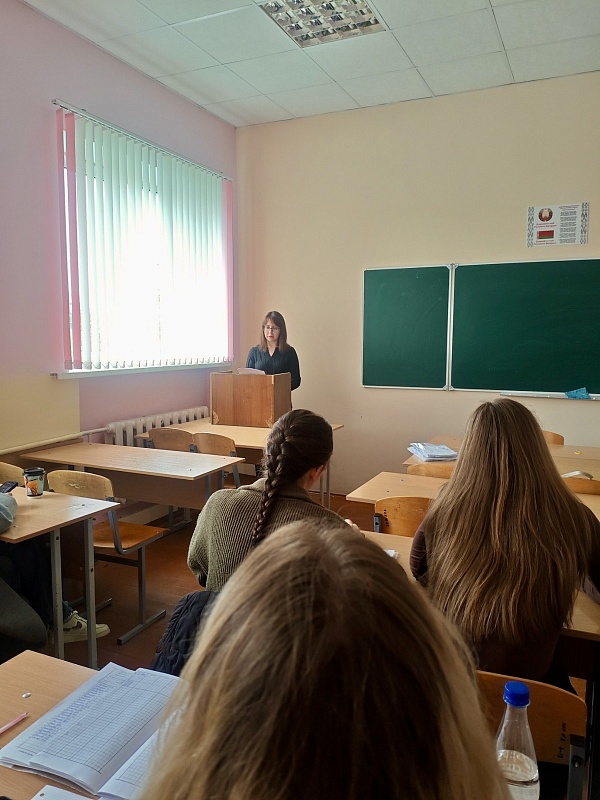 Курс на практику