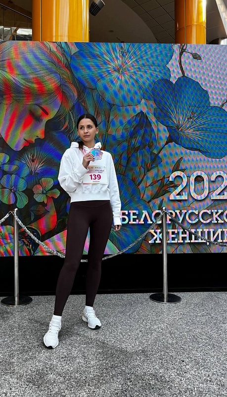 Маленький шаг сегодня – большая победа завтра