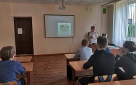 О государственных символах Беларуси