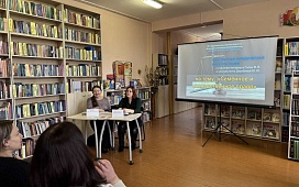 Консультирование граждан в публичном центре правовой информации при Петриковской центральной районной библиотеке