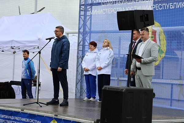 Праздник спорта и хорошего настроения