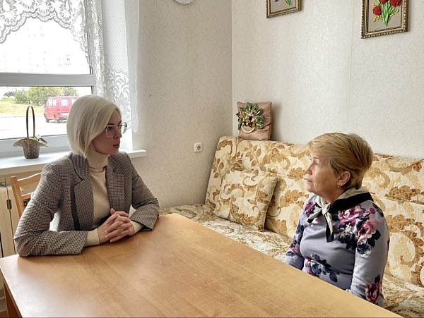 Встреча ко Дню пожилых людей