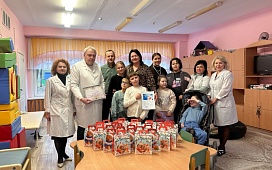 Благотворительная помощь центру реабилитации