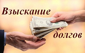Не в суд, а через нотариуса: что делать, если не выплатили зарплату?