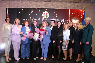 Представители нотариата удостоены наград ежегодного конкурса на приз имени В.Д. Спасовича