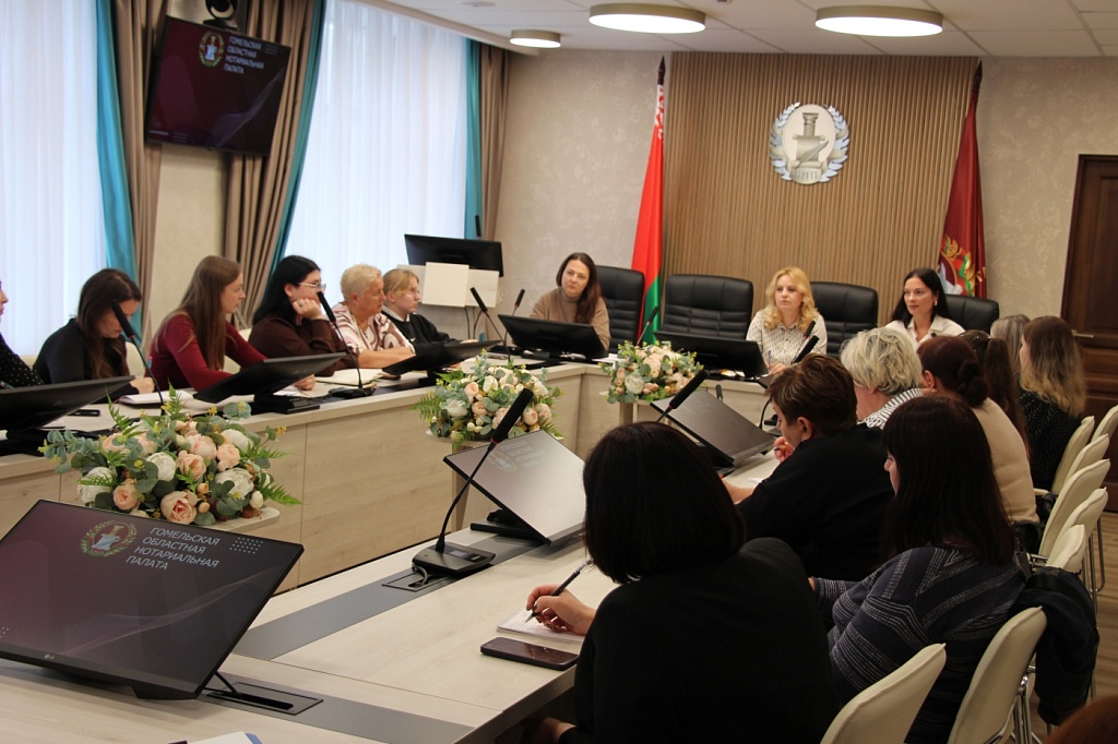 Организация архива и стандарты делопроизводства