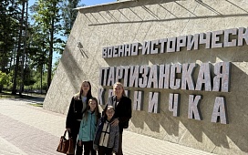 Цішыня лесу і жывая памяць «Партызанскай крынічкі»