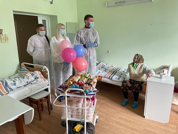 С заботой о старшем поколении