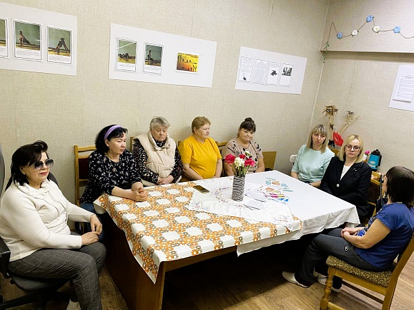 Встреча с работниками ГУ "Рогачевский территориальный центр обслуживания населения" 