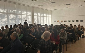 Творческая встреча