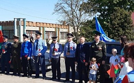 Автопробег памяти 