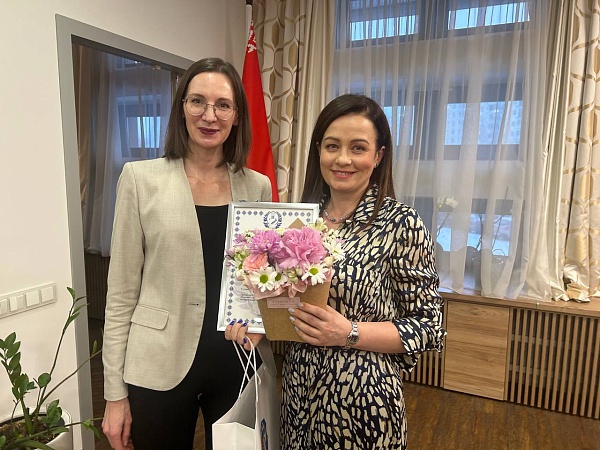 Подведение итогов работы за 2024 год