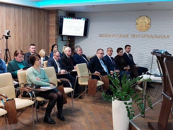 Круглый стол по вопросам государственного социального страхования нотариусов и адвокатов 