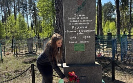 Дорогами Победы