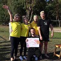 IV Республиканский турслет нотариата (сентябрь 2025)