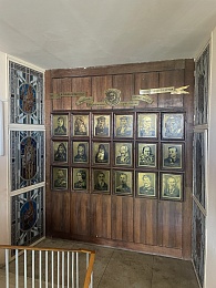 Центральная научная библиотека имени Якуба Коласа Национальной академии наук Беларуси