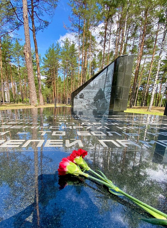 Голоса Озаричей