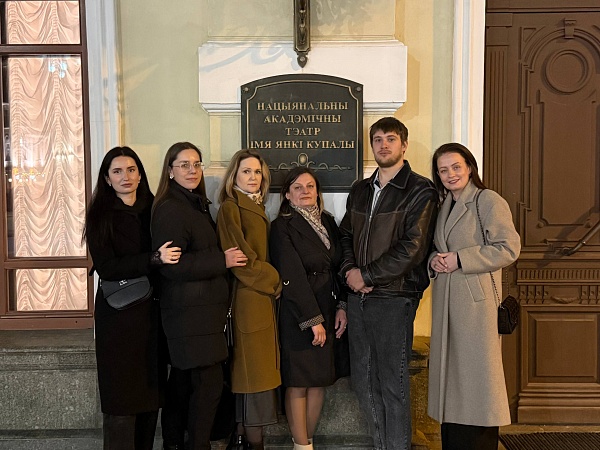 “Чорная панна Нясвіжа”