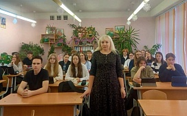 Профориентация для учеников средней школы № 18 г.Могилева