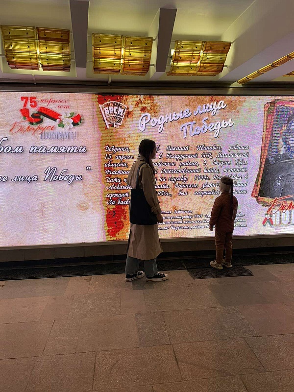 С ПРАЗДНИКОМ ВЕЛИКОЙ ПОБЕДЫ! 