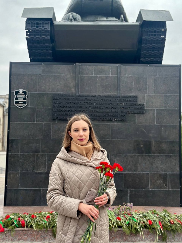 Помним, чтим и не забудем!