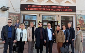 «Чтобы помнили»: дилогия о геноциде белорусского народа