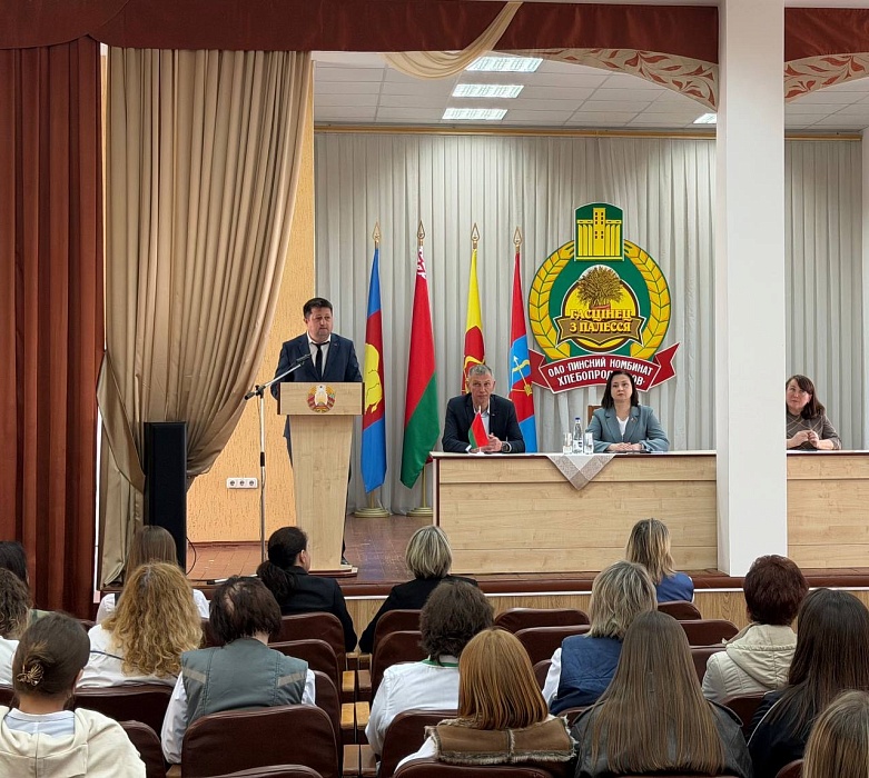 Единый день информирования на Пинском комбинате хлебопродуктов