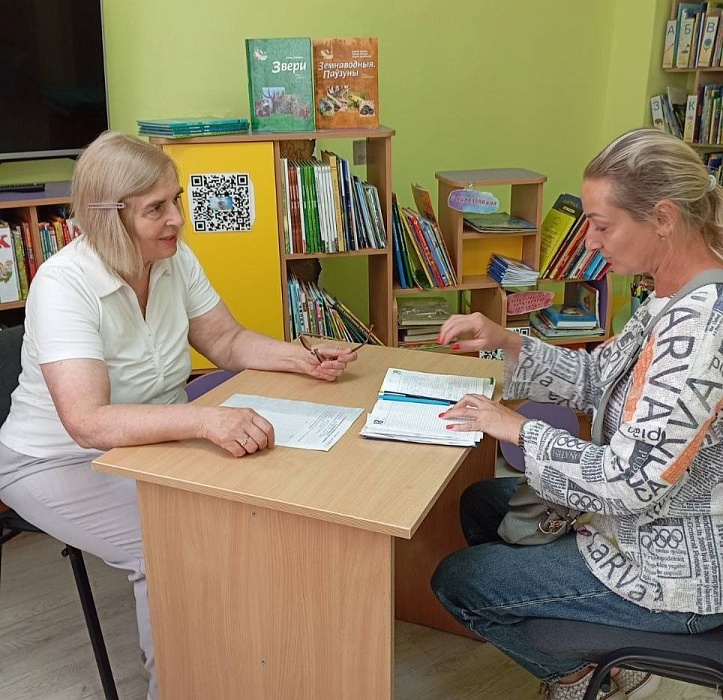 Консультации для граждан по вопросам совершения нотариальных действий