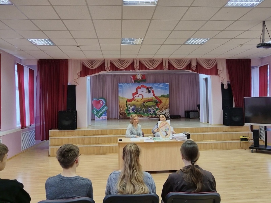 Встреча молодых нотариусов со старшеклассниками