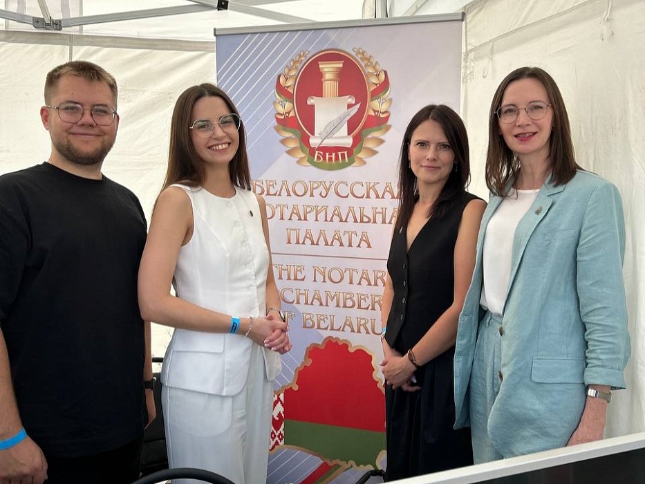 Молодые нотариусы представили проект по цифровизации нотариата на Фестивале науки