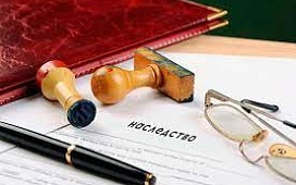Что делать, если пропущен срок при наследовании?