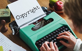 Особенности наследования авторских прав