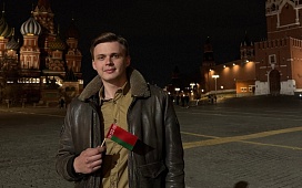 Единая память, общая гордость: патриотический маршрут ко Дню Единения народов Беларуси и России