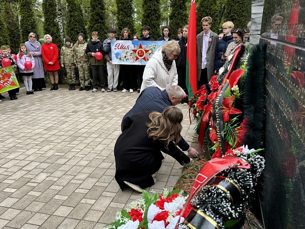 Помним, чтим и не забудем!
