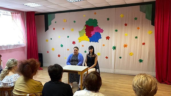Для тех, кто не считает годы