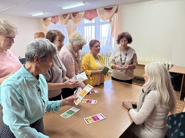 Повышение правовой культуры социально уязвимых