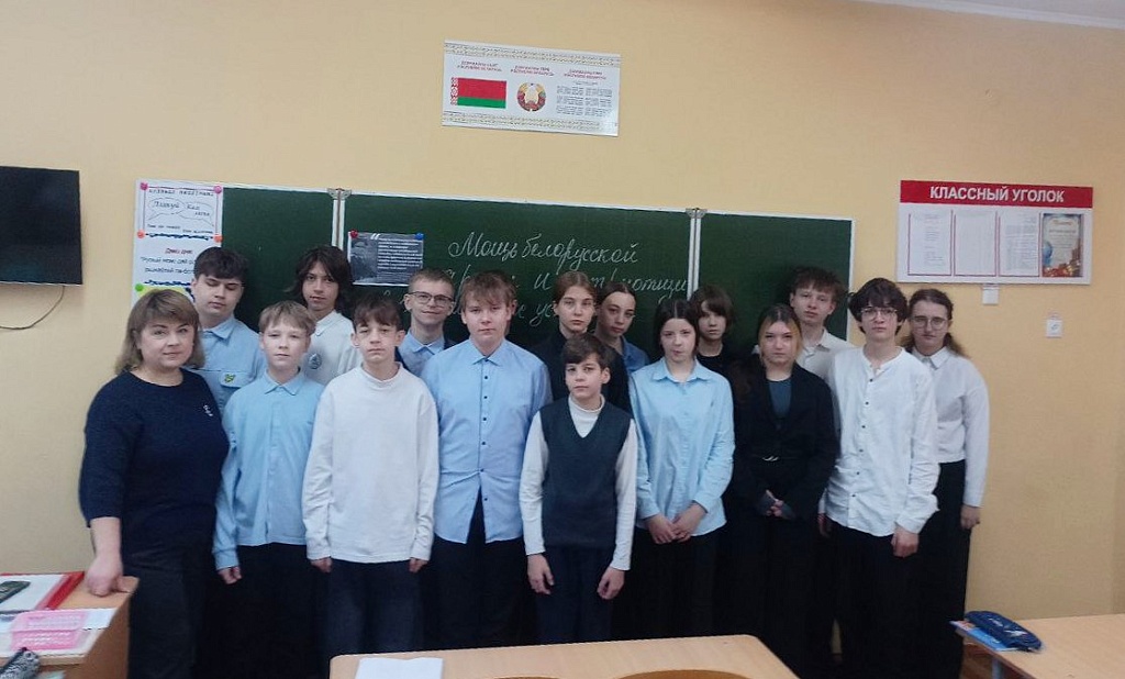 «Урок мужества и верности Родине: диалог с молодежью прошел в Бобруйске»