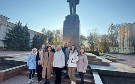 Память поколений