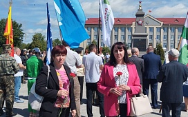 Сохранить память