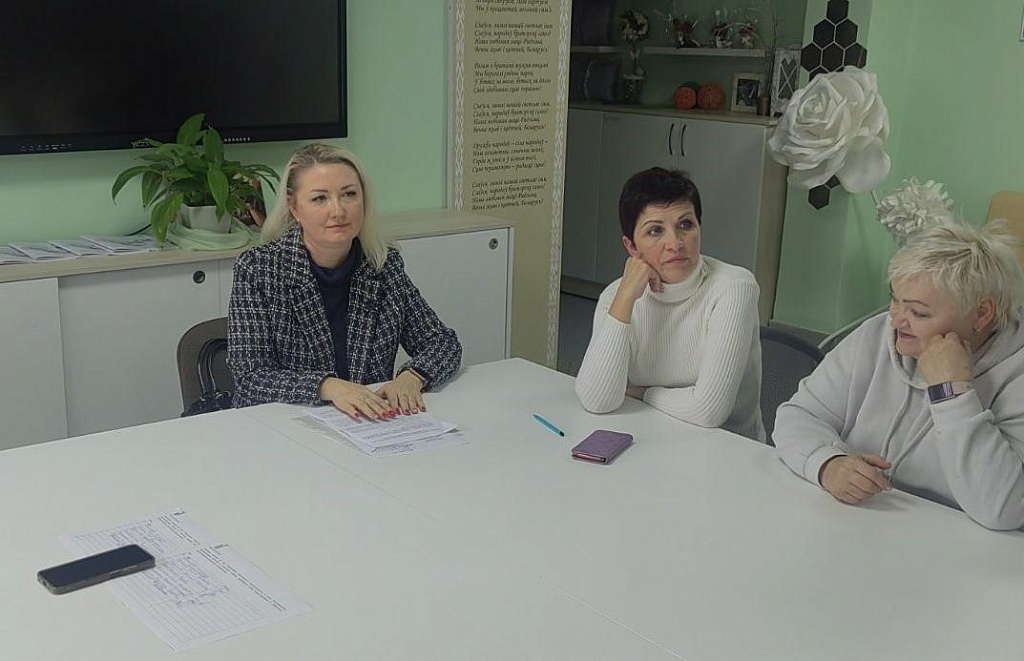 Юридическая поддержка тех, кто заботится о других