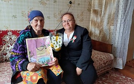 Эхо войны в судьбе одной женщины