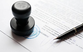 Как нотариально оформить доверенность?