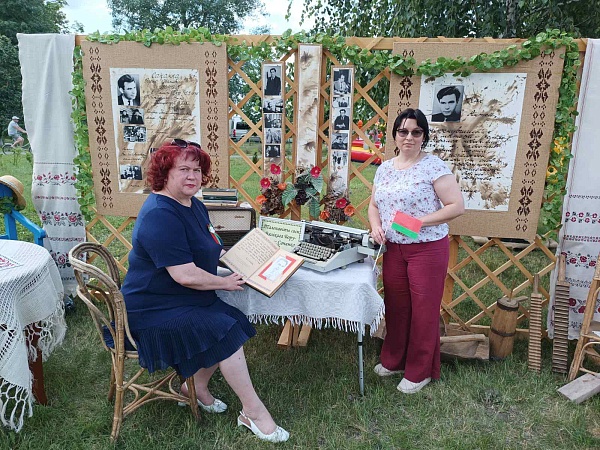 3 июля... День Независимости...