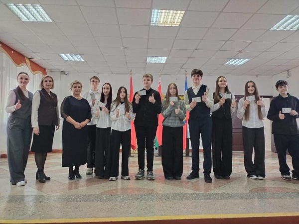 Диалог о будущем и гражданском долге