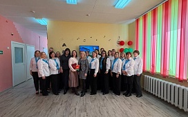 Обсуждаем Конституцию со специалистами социального центра