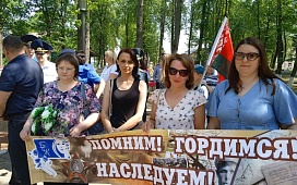 Годы войны- века памяти