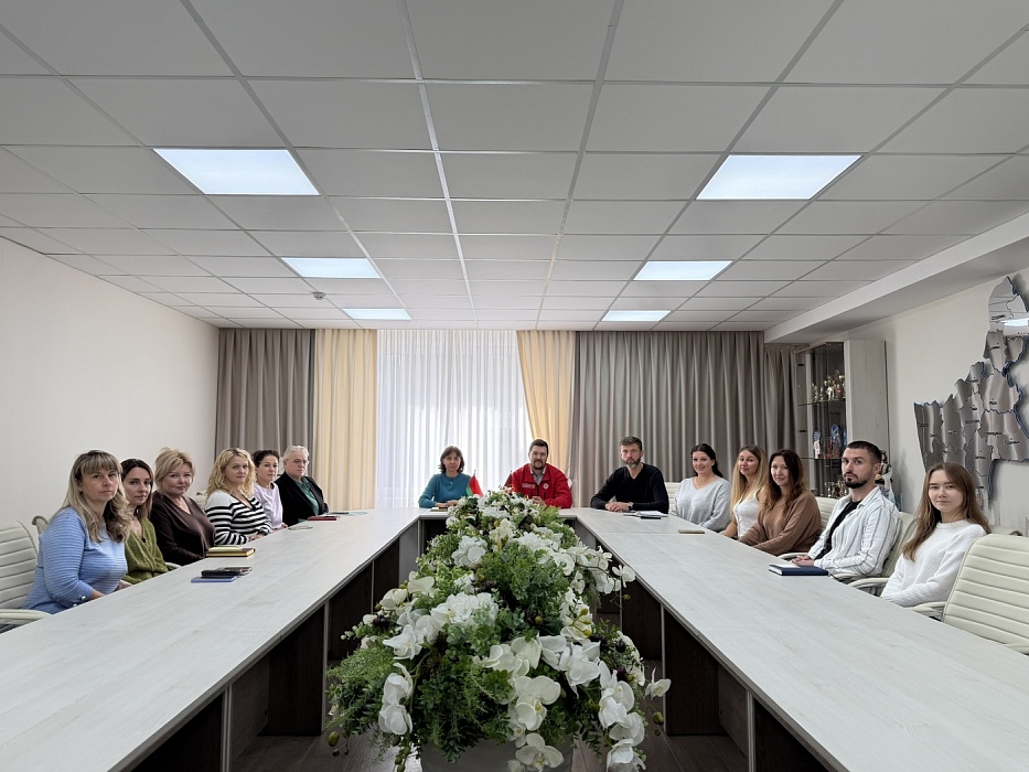 Единый день безопасности
