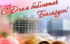  Нотариусы приглашают на благотворительную акцию!