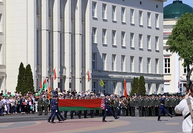 Праздник государственных символов: единство и государственность Беларуси